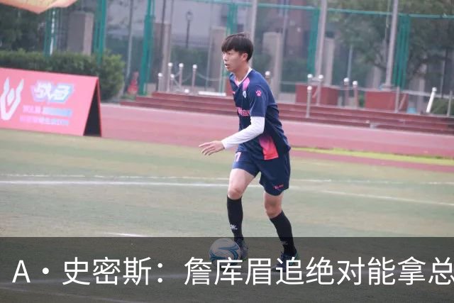 A·史密斯：詹库眉追绝对能拿总冠军 LBJ再也不用担心被包夹